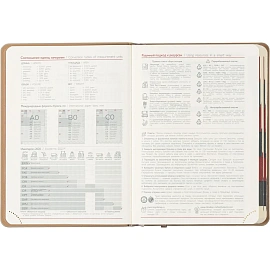 Ежедневник датированный 2026 ESCALADA А6+ (126x174мм), 176л, бежевый 70294