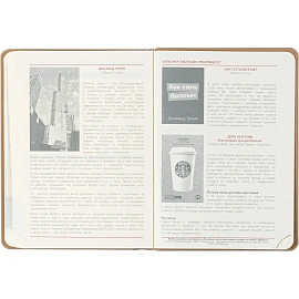 Ежедневник датированный 2026 ESCALADA А6+ (126x174мм), 176л, бежевый 70294