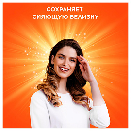 Порошок для машинной стирки Tide "Альпийская свежесть", 450г