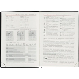 Ежедневник датированный 2026 год Escalada искусственная кожа А6+ 176 листов чёрный, 70297