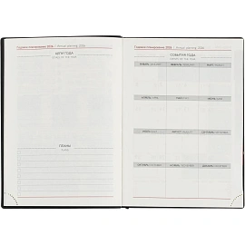 Ежедневник датированный 2026 год Escalada искусственная кожа А6+ 176 листов чёрный, 70297