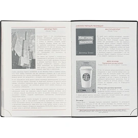 Ежедневник датированный 2026 год Escalada искусственная кожа А6+ 176 листов чёрный, 70297