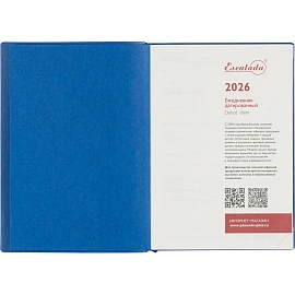 Ежедневник датированный 2026 год Escalada искусственная кожа А6+ 176 листов синий (синий обрез), 70298