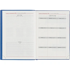 Ежедневник датированный 2026 год Escalada искусственная кожа А6+ 176 листов синий (синий обрез), 70298