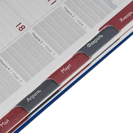 Ежедневник датированный 2026 год Escalada искусственная кожа А6+ 176 листов синий (синий обрез), 70298