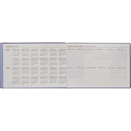 Еженедельник датированный 2026 год Escalada искусственная кожа 181х127 мм 64 листа сиреневый, 70344