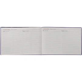 Еженедельник датированный 2026 год Escalada искусственная кожа 181х127 мм 64 листа сиреневый, 70344