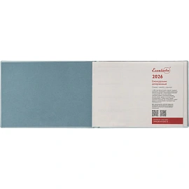 Еженедельник датированный 2026 год Escalada искусственная кожа 181х127 мм 64 листа мятный, 70345
