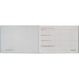 Еженедельник датированный 2026 год Escalada искусственная кожа 181х127 мм 64 листа мятный, 70345