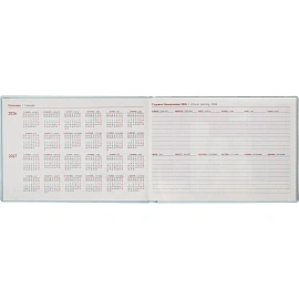 Еженедельник датированный 2026 год Escalada искусственная кожа 181х127 мм 64 листа мятный, 70345