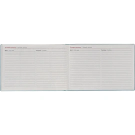 Еженедельник датированный 2026 год Escalada искусственная кожа 181х127 мм 64 листа мятный, 70345