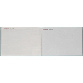 Еженедельник датированный 2026 год Escalada искусственная кожа 181х127 мм 64 листа мятный, 70345