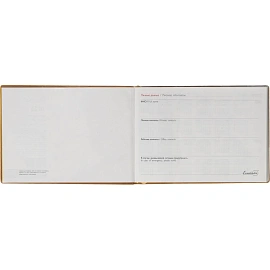 Еженедельник датированный 2026 год Escalada искусственная кожа 181х127 мм 64 листа, 70346