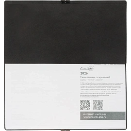 Еженедельник датированный 2026 ESCALADA 175х95мм, 64л, черный 70392