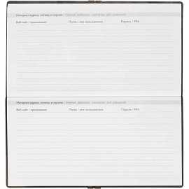 Еженедельник датированный 2026 ESCALADA 175х95мм, 64л, черный 70392