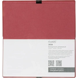 Еженедельник датированный 2026 год Escalada искусственная кожа 175х95 мм 64 листа красный с фиксирующей резинкой, 70394