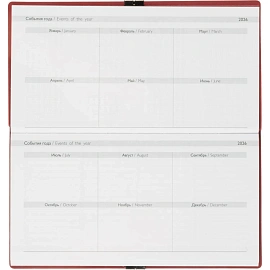 Еженедельник датированный 2026 год Escalada искусственная кожа 175х95 мм 64 листа красный с фиксирующей резинкой, 70394