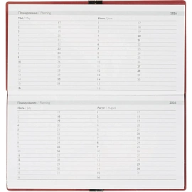 Еженедельник датированный 2026 год Escalada искусственная кожа 175х95 мм 64 листа красный с фиксирующей резинкой, 70394