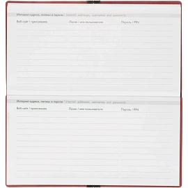 Еженедельник датированный 2026 год Escalada искусственная кожа 175х95 мм 64 листа красный с фиксирующей резинкой, 70394