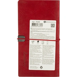 Еженедельник датированный 2026 год Escalada искусственная кожа 175х95 мм 64 листа красный с фиксирующей резинкой, 70394