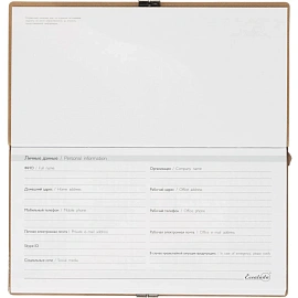 Еженедельник датированный 2026 ESCALADA 175х95мм, 64л, бежевый 70395