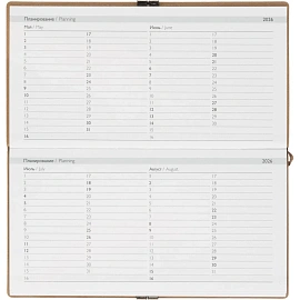 Еженедельник датированный 2026 ESCALADA 175х95мм, 64л, бежевый 70395