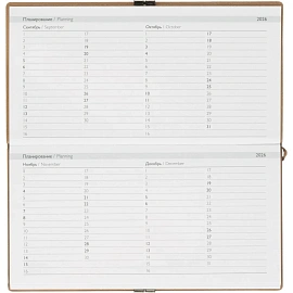Еженедельник датированный 2026 ESCALADA 175х95мм, 64л, бежевый 70395
