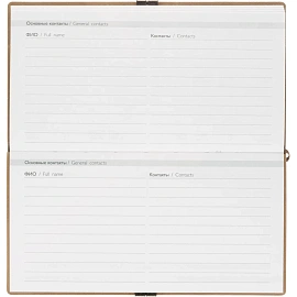 Еженедельник датированный 2026 ESCALADA 175х95мм, 64л, бежевый 70395