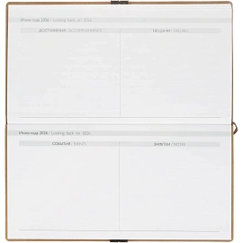 Еженедельник датированный 2026 ESCALADA 175х95мм, 64л, бежевый 70395