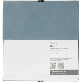Еженедельник датированный 2026 ESCALADA 175х95мм, 64л, голубой 70396