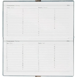 Еженедельник датированный 2026 ESCALADA 175х95мм, 64л, голубой 70396