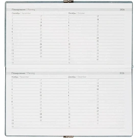 Еженедельник датированный 2026 ESCALADA 175х95мм, 64л, голубой 70396