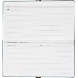 Еженедельник датированный 2026 ESCALADA 175х95мм, 64л, голубой 70396