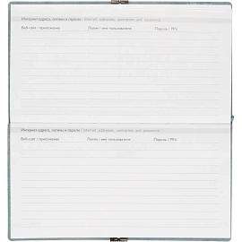 Еженедельник датированный 2026 ESCALADA 175х95мм, 64л, голубой 70396