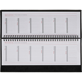 Планинг датированный 2026 год Escalada искусственная кожа 310x130 мм 64 листа черный (чёрный обрез), 70321