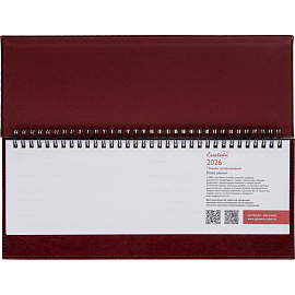 Планинг датированный 2026 год Escalada искусственная кожа 310x130 мм 64 листа бордовый, 70323