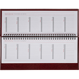 Планинг датированный 2026 год Escalada искусственная кожа 310x130 мм 64 листа бордовый, 70323