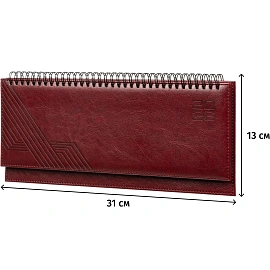 Планинг датированный 2026 год Escalada искусственная кожа 310x130 мм 64 листа бордовый, 70323