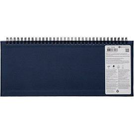 Планинг датированный 2026 год Escalada искусственная кожа 310x130 мм 64 листа синий (синий обрез), 70324