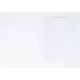 Тетрадь рабочая Геодом Учимся весело с графическим голосовым диктантом ступень 2 (Крутикова М.А.)