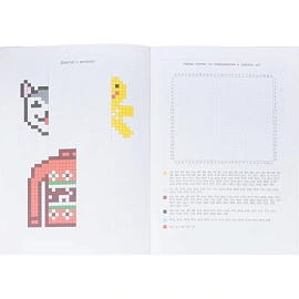 Тетрадь рабочая Геодом Учимся весело с графическим голосовым диктантом ступень 2 (Крутикова М.А.)