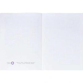 Тетрадь рабочая Геодом Учимся весело с графическим голосовым диктантом ступень 2 (Крутикова М.А.)