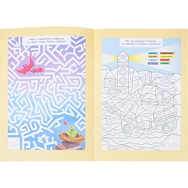 Прописи с наклейками.Серия Учимся весело.Слоги и слова.24 стр