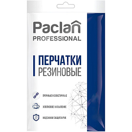 Перчатки латексные Paclan Professional с хлопковым напылением жёлтые (размер XL, 4073284)