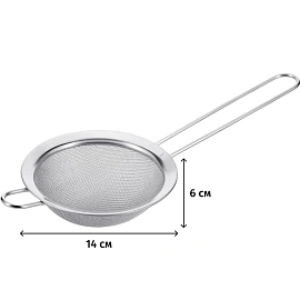 Сито Regent inox Linea Pronto диаметр 14 см нержавеющая сталь (93-PRO-09-14)
