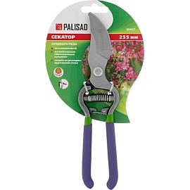 Секатор Palisad 255 мм рез 25 мм (60467)