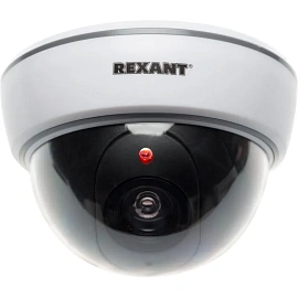 Муляж камеры REXANT внутренний, купольный, белый