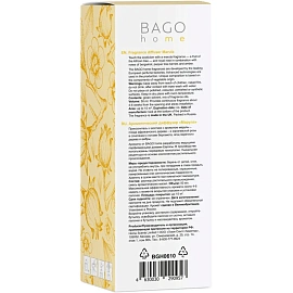 Аромадиффузор Bago home Марула 50 мл