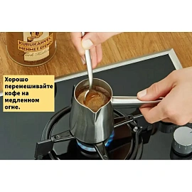 Кофе молотый Kurukahveci Mehmet Efendi 500 г (железная банка)