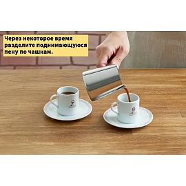 Кофе молотый Kurukahveci Mehmet Efendi 500 г (железная банка)